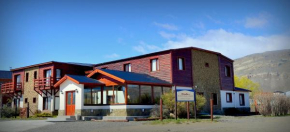  Hosteria Puerto San Julian  Эль Калафате
